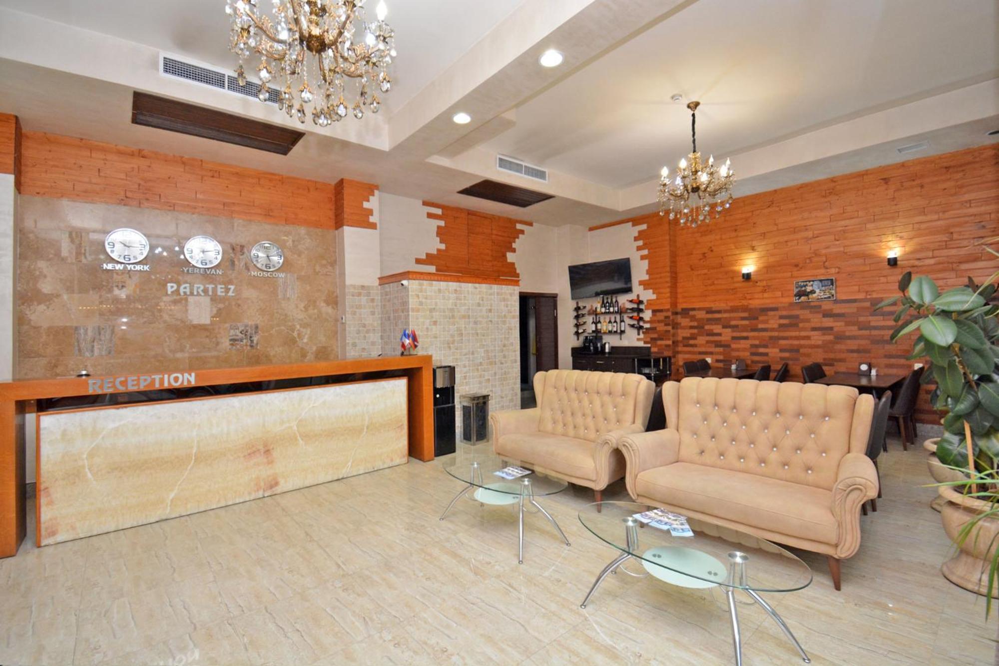 Partez Hotel 예레반 외부 사진